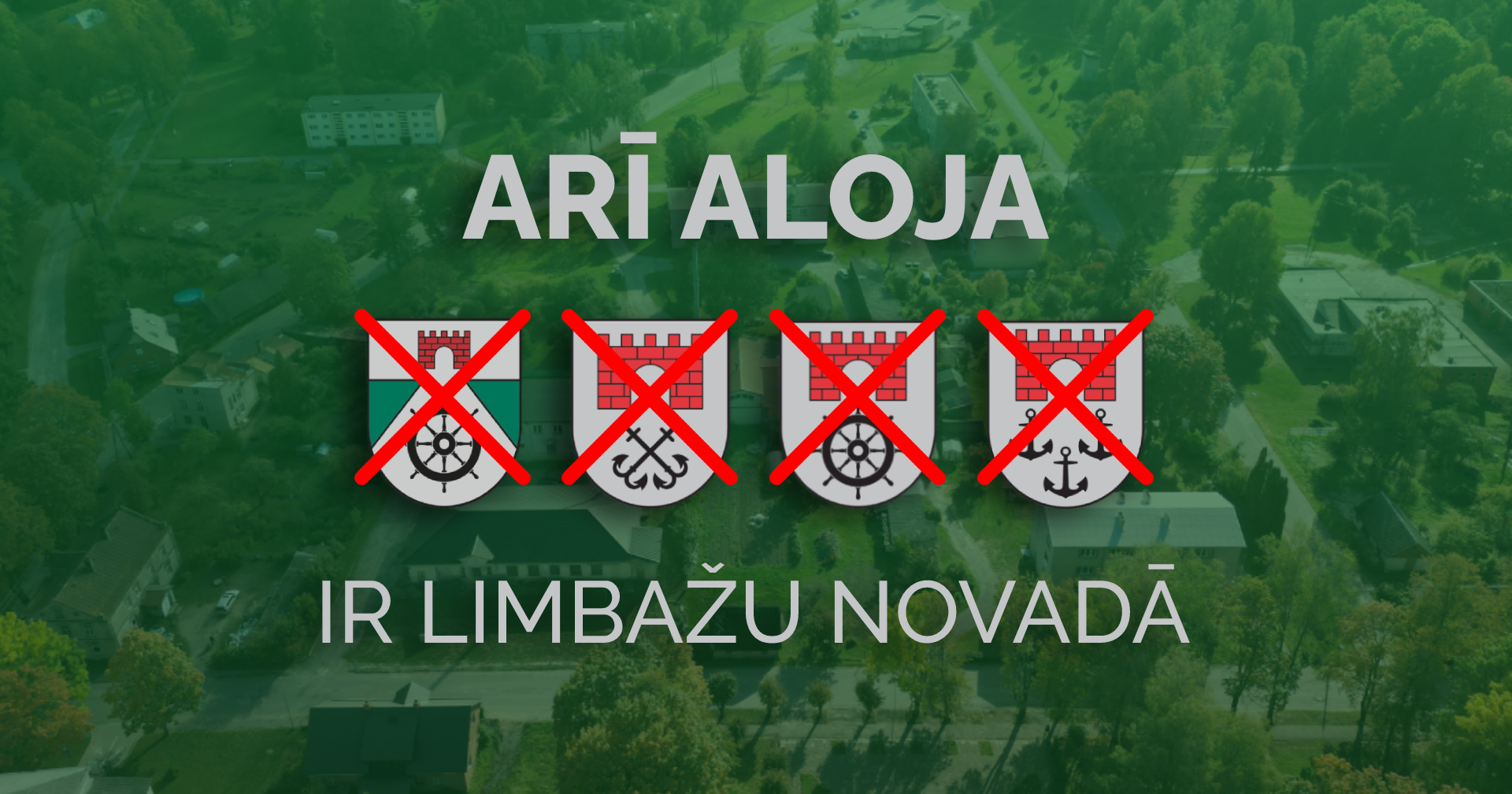 Par jauno Limbažu novada ģērboni