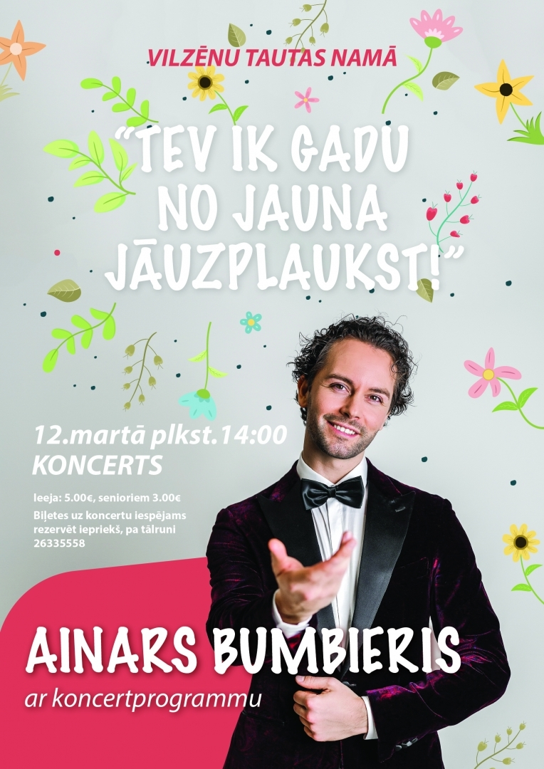 Ainara Bumbiera koncerts